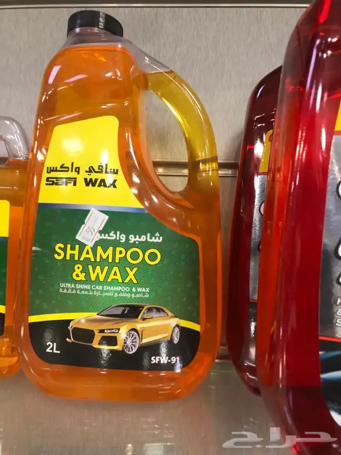 شانبوهات غسيل السيارات بجميع انواعها معا قماش ماكرو فيبر 2