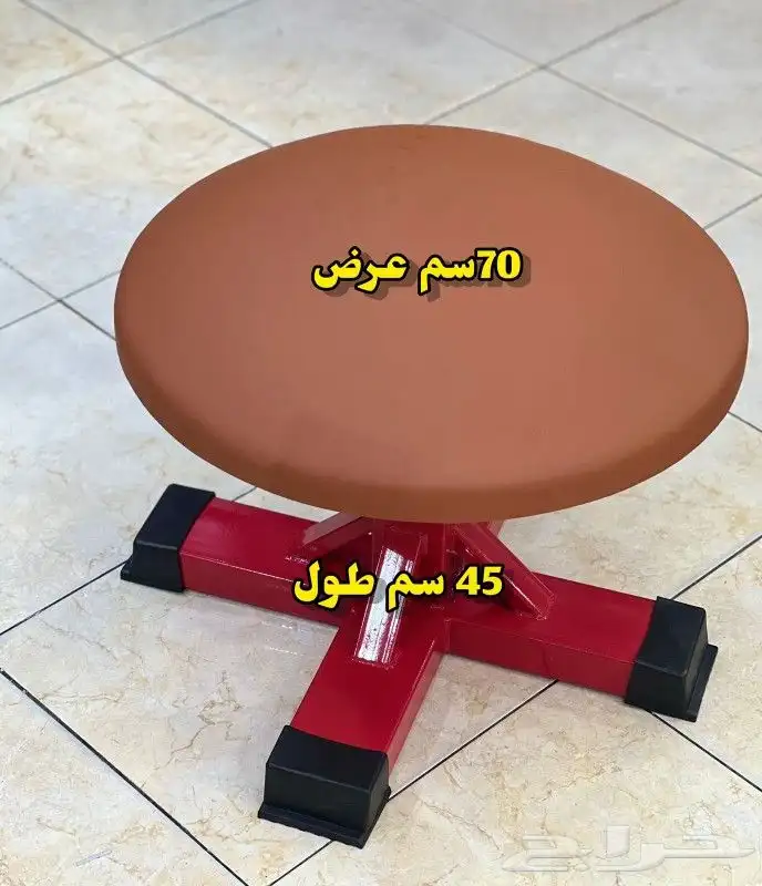 فطر جمباز مشروم . جديد 2
