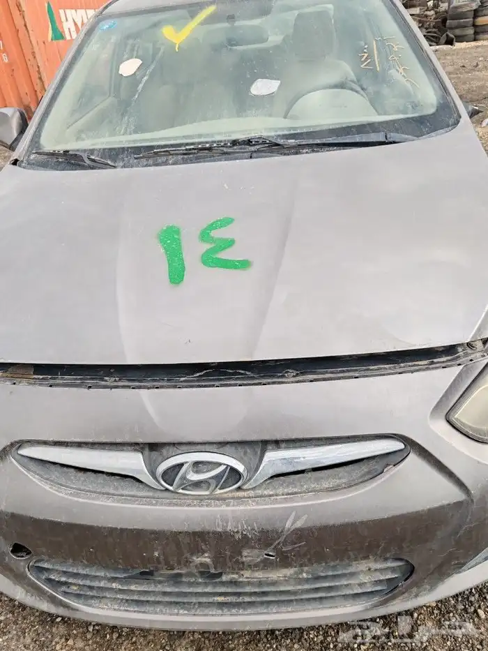 مكينه اكسنت تشليح شد بلد 3