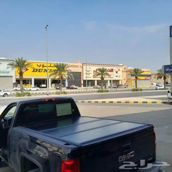 غطاء حوض جمس سييرا 2007 -2023 2
