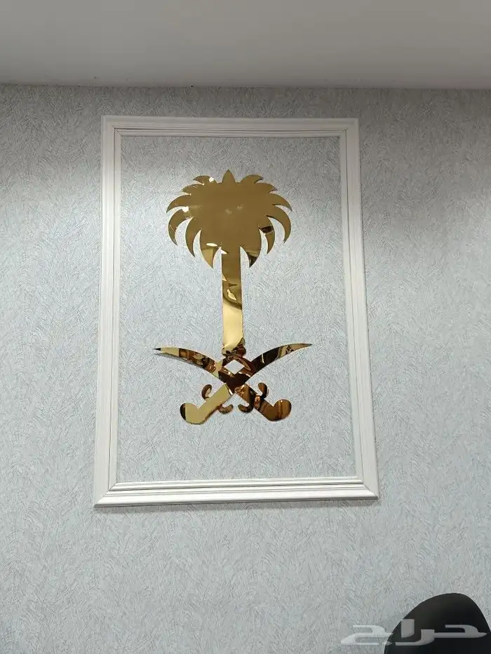 اقوى العروض على الباركيه الصيني سعر المتر 35 ريال لا غير 2