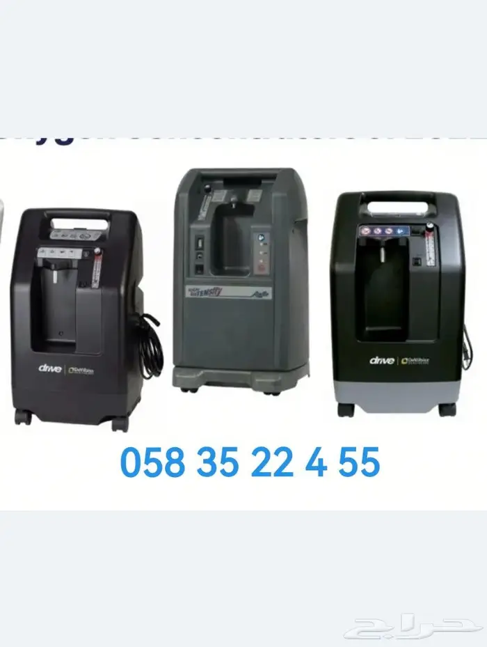 صيانة أجهزة التنفس و أجهزة الأكسجين صيانة أجهزة طبية 0