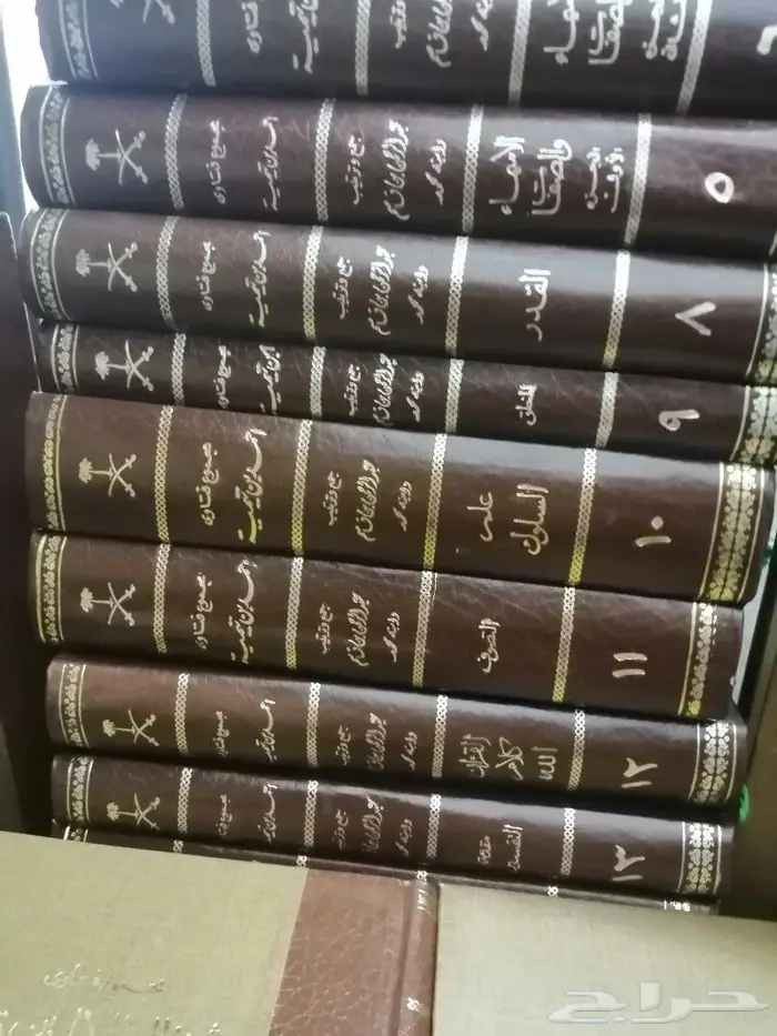 كتب قديمه 0005 3
