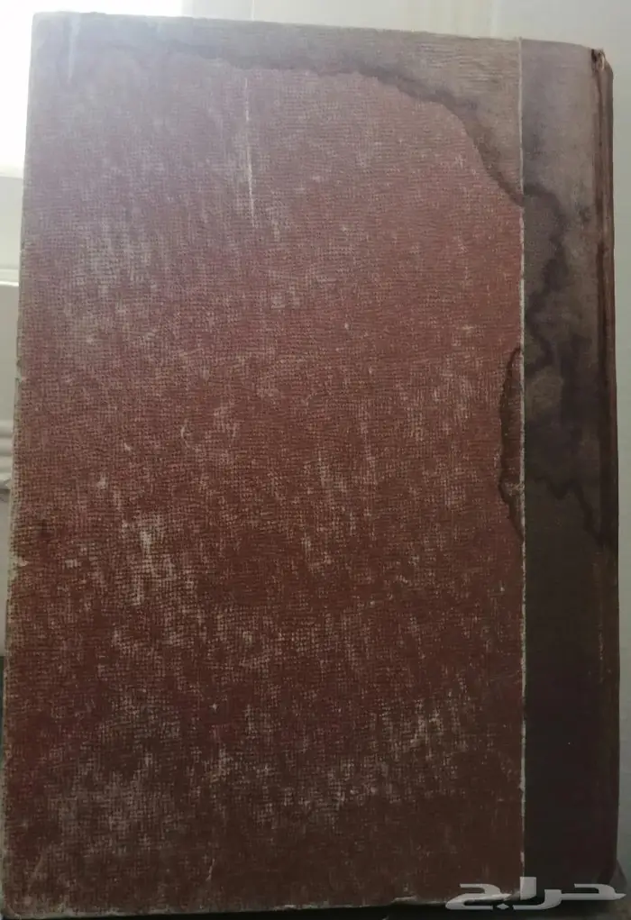كتب قديمه 0005 33