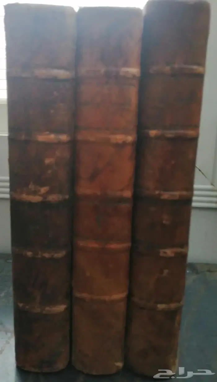 كتب قديمه 0005 14