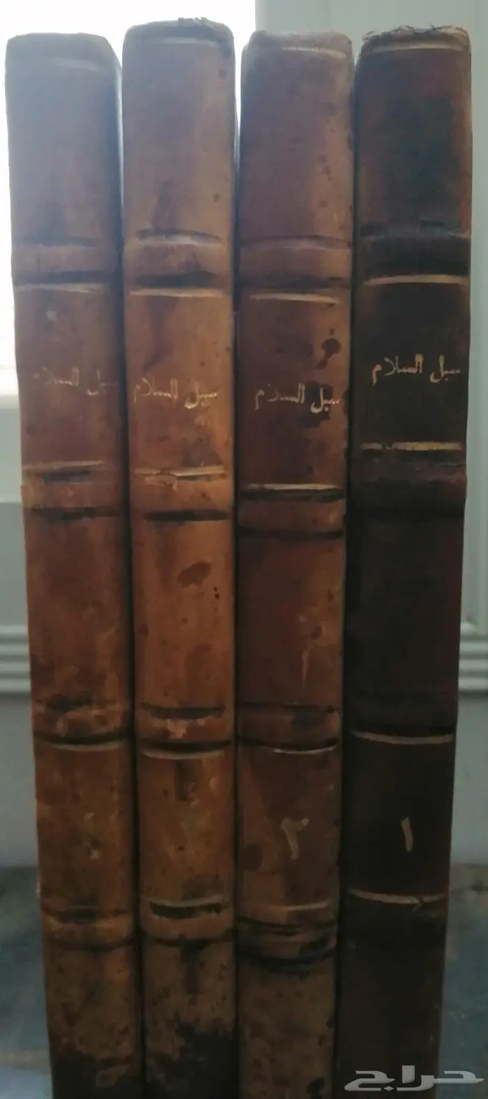 كتب قديمه 0005 13