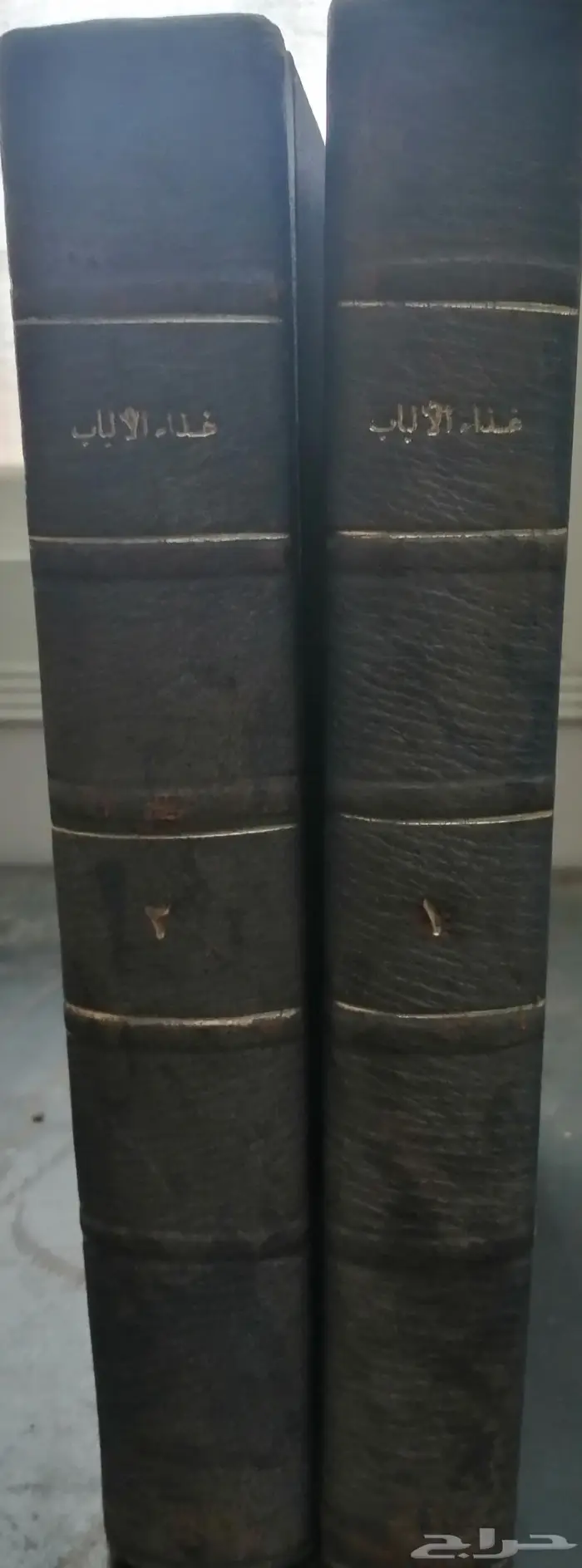 كتب قديمه 0005 18