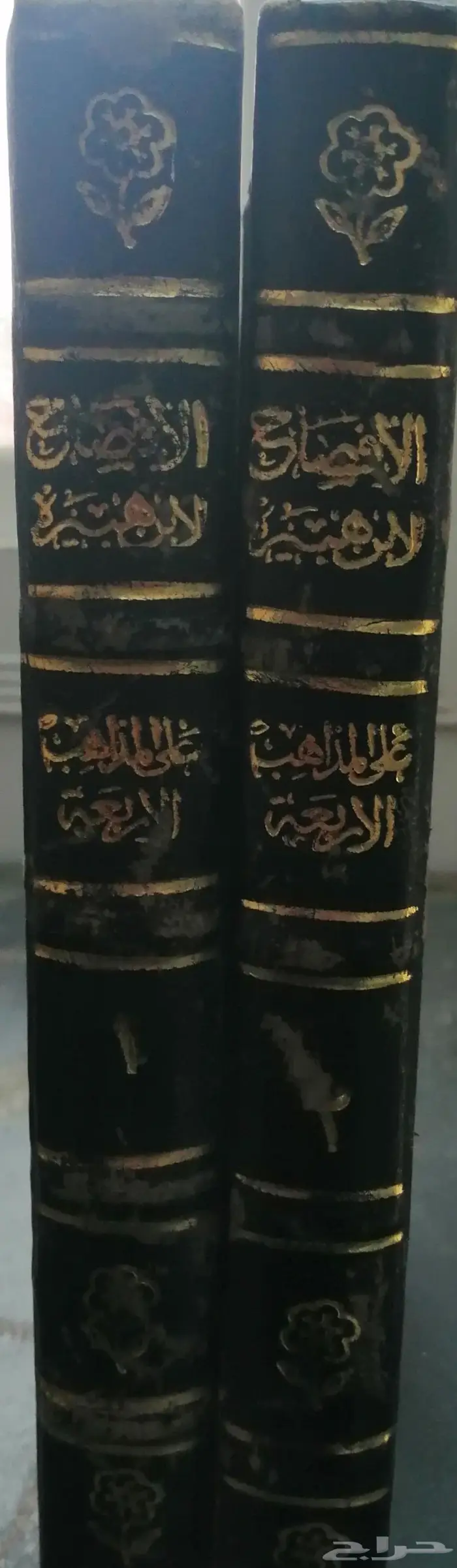 كتب قديمه 0005 16