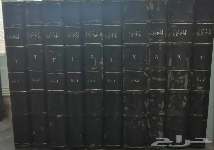 كتب قديمه 0005 6