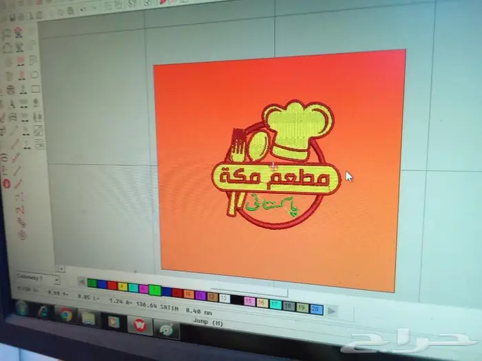 خدمة التصميم والتطريز 23