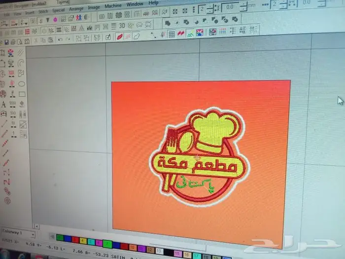 خدمة التصميم والتطريز 27