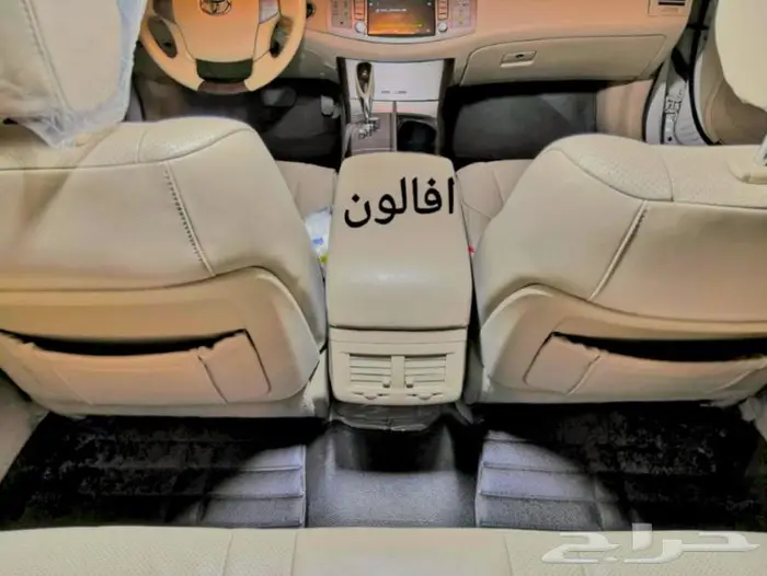 دعاسات لكزس ES-35O قوالب 5D وتويوتا الحق العرض خصم 100ريال 67