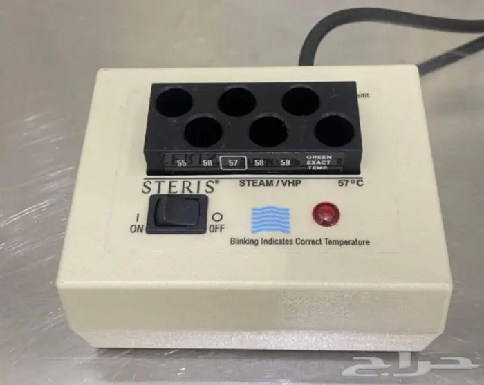 بايولوجيكال انديكيتور - قياس مؤشر الحيوية 2