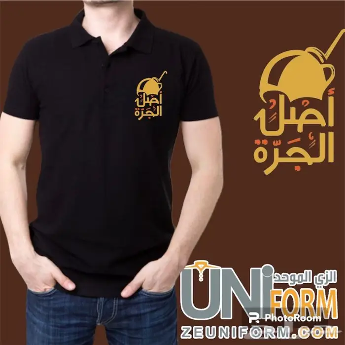 خدمة التصميم والتطريز 9