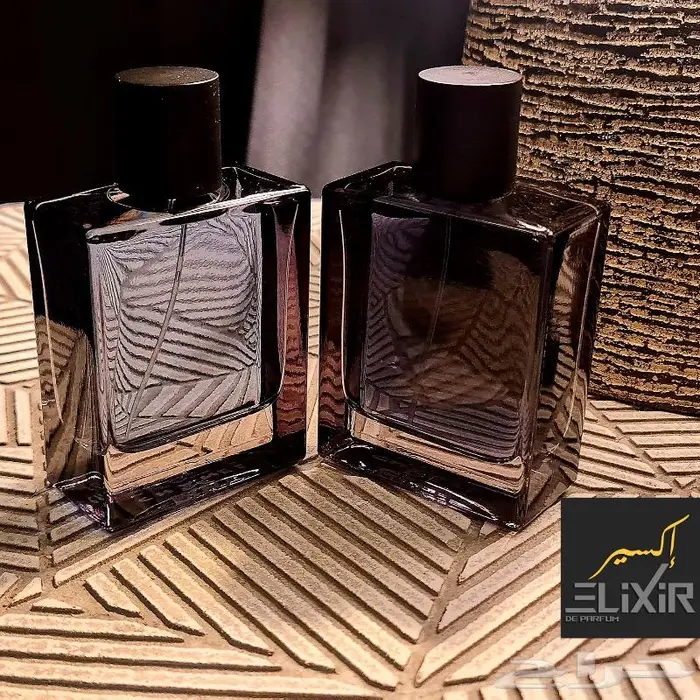 بديل عطر أمواج سيرش Search 1