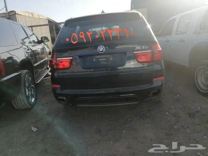 تشليح اليمامة الحاير الشارع الخامس 16