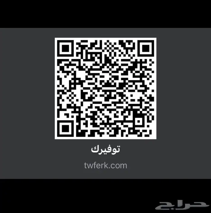 شماغ اردني مهدي 3