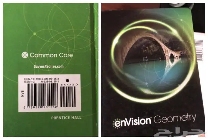 كتب انترناشونال جيبرا 6