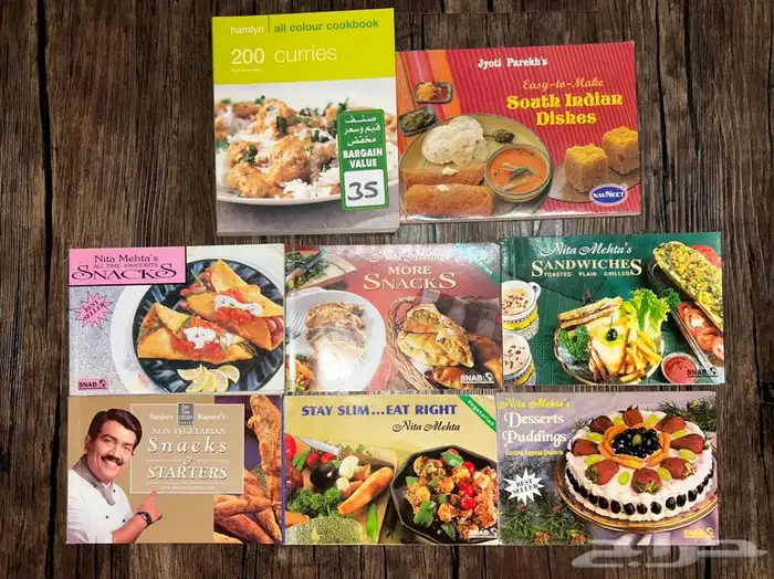 كتب طبخ عالمية 4