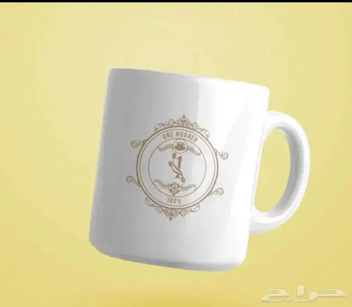 مصمم لوقو 4