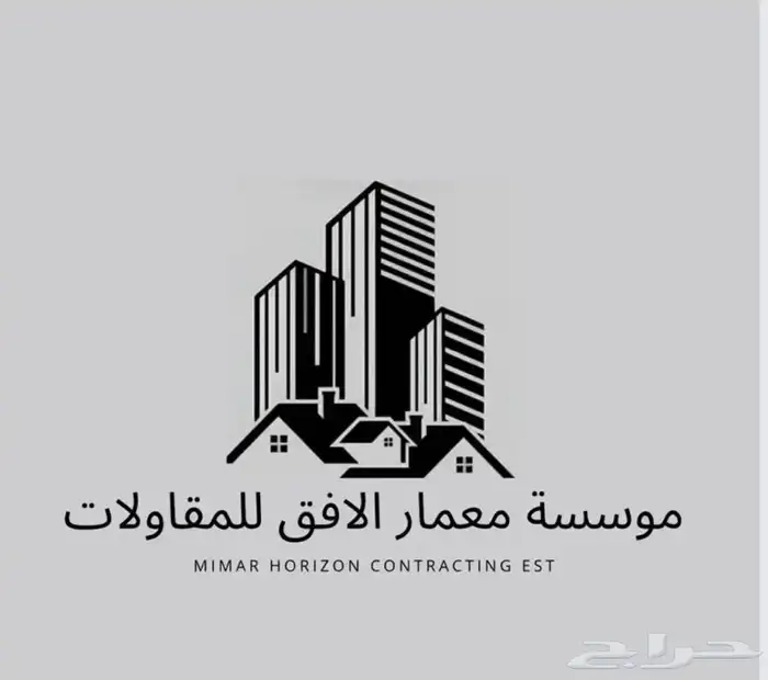مصمم لوقو 7
