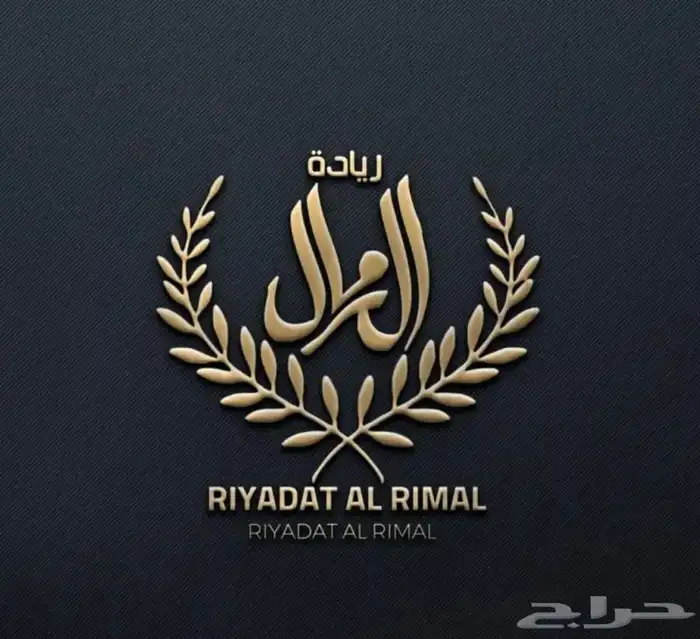 مصمم لوقو 5