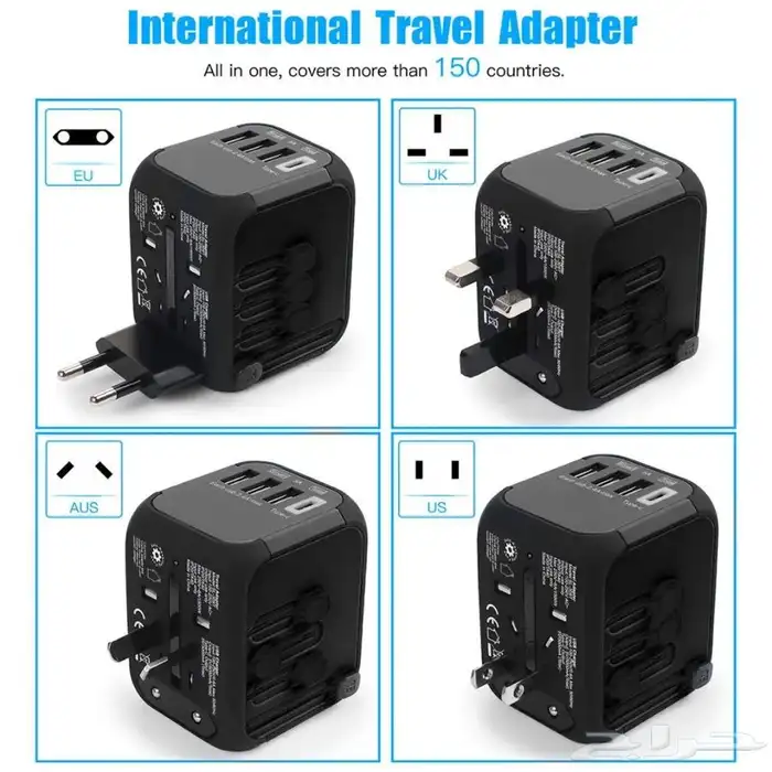 فيش سفر مقبس جداري متعدد المهام (جديد) اصلي 1