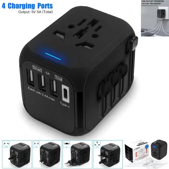 فيش سفر مقبس جداري متعدد المهام (جديد) اصلي 0