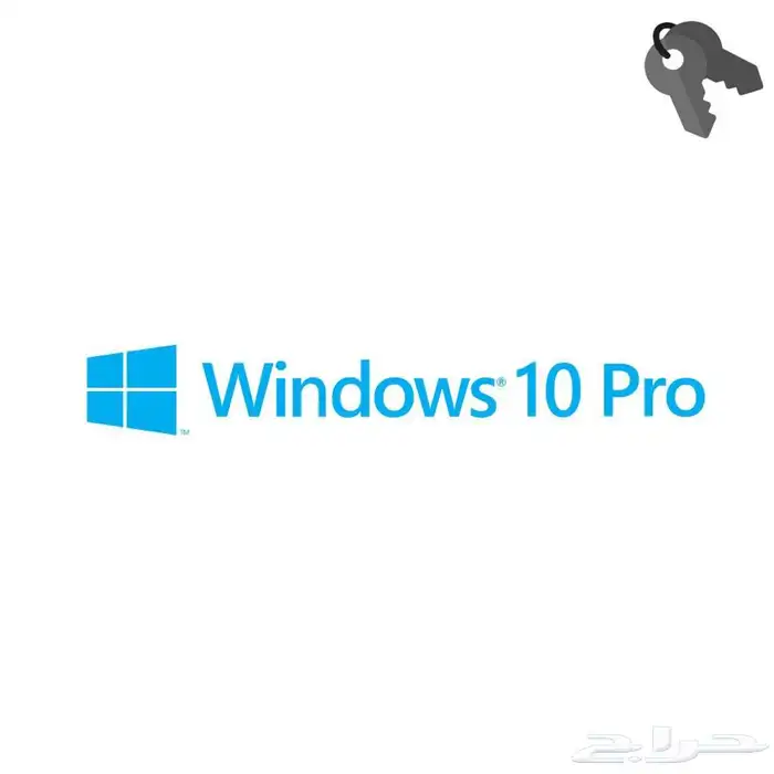 مفتاح ويندوز 11 10 برو - Windows 11 10 Pro 1