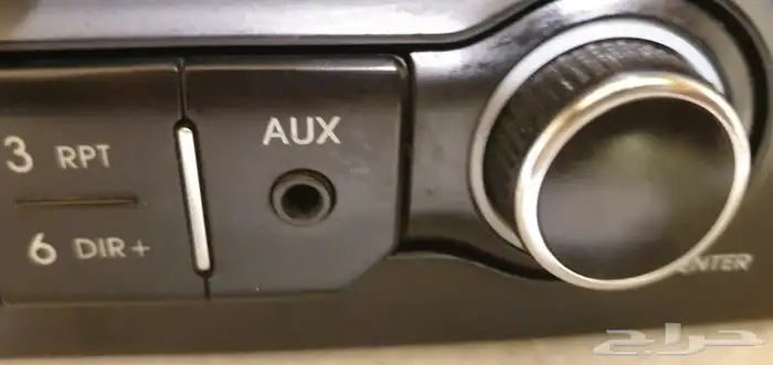 Kia Rio Agency Radio 2