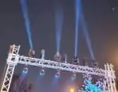 افتتاح و ليزر و بالون و تراس و سمعات 21