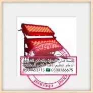 افتتاح و ليزر و بالون و تراس و سمعات 32