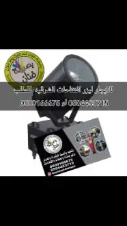افتتاح و ليزر و بالون و تراس و سمعات 33