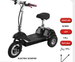 سيارات-دراجات-سكوترات اطفال ( يوجد اقساط بسعر الكاش) 16