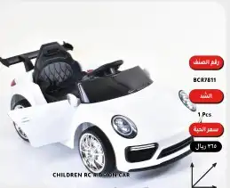 سيارات-دراجات-سكوترات اطفال ( يوجد اقساط بسعر الكاش) 2