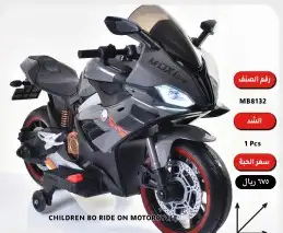 سيارات-دراجات-سكوترات اطفال ( يوجد اقساط بسعر الكاش) 11