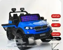 سيارات-دراجات-سكوترات اطفال ( يوجد اقساط بسعر الكاش) 5