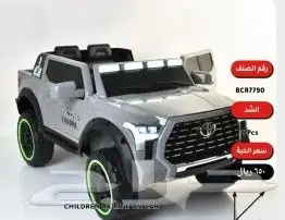 سيارات-دراجات-سكوترات اطفال ( يوجد اقساط بسعر الكاش) 0