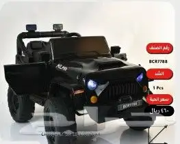 سيارات-دراجات-سكوترات اطفال ( يوجد اقساط بسعر الكاش) 6
