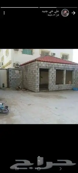 مقاولات عامه الشرقيه بناء ملاحق بناء مجالس خارجيه وتشطيب 9