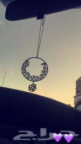 متجر أناقة شمرية 6