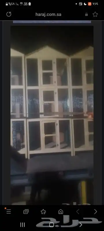 محاكر قفص 14