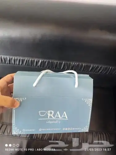 طباعة جميع أنواع البوكسات والأكياس والعلب والأستيكر والكرت 3