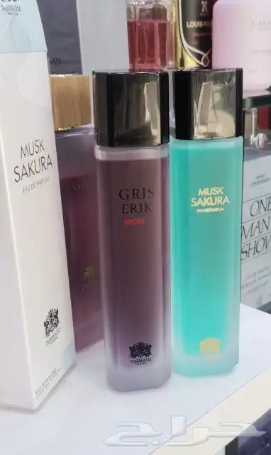 عطور 3