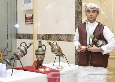 قهوجين وصبابين الضيافه العربيه السعوديه 3