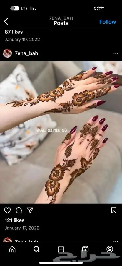 نقاشة جدة باسعار يرضي جميع 1