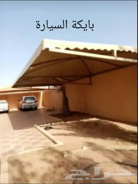 مظلات وسواتر وجلسات رجال المع 26