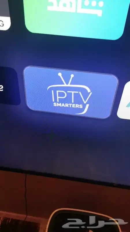 مهندس دي ستلايت تلفزيون وريسيفر. 4