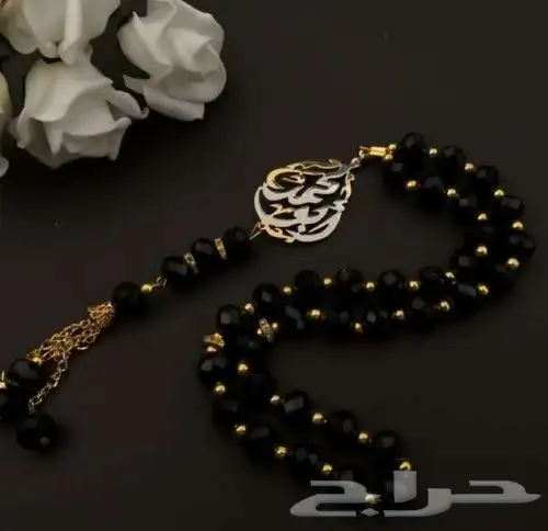 متجر أناقة شمرية 4