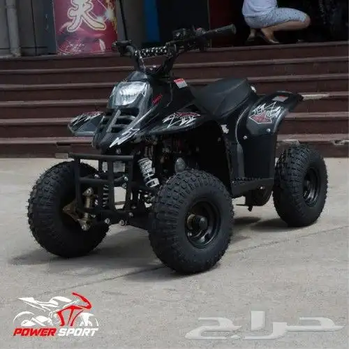 دباب 4كفرات 4